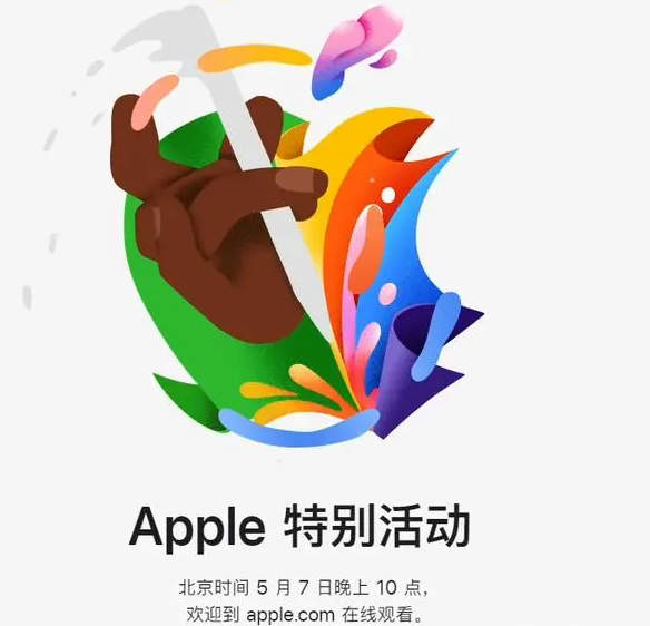 邵阳邵阳ipad维修服务点分享新款iPad Pro和iPad Air要来了