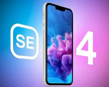邵阳苹果SE维修分享iPhoneSE受众群体是哪些 