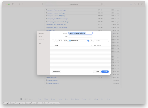 邵阳苹果手机维修分享palera1n越狱 iOS 15.0 - 16.3.1教程 