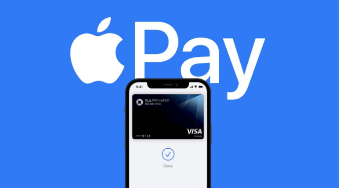 邵阳苹果14服务点分享iPhone 14 设置 Apple Pay 后，锁屏密码不正确怎么办 