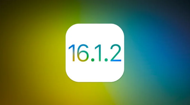 邵阳苹果维修分享iOS 16.2有Bug能降级吗？ iOS 16.1.2已关闭验证 