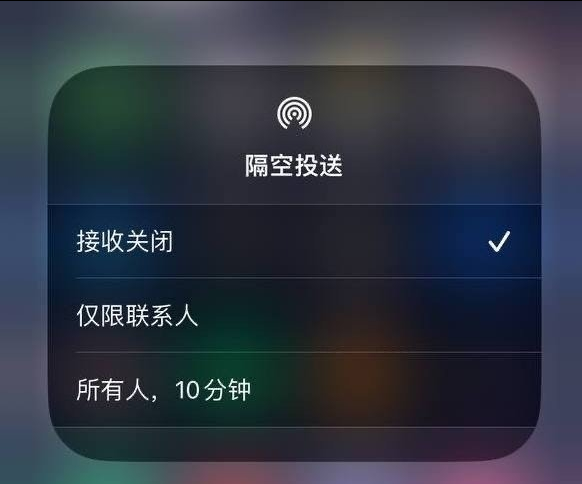 邵阳苹果手机维修分享iOS 16.1.1 正式版修复了哪些问题 