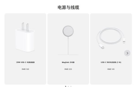 邵阳苹果手机维修分享相比iPhone 14，iPhone 15有哪些变化和改进 