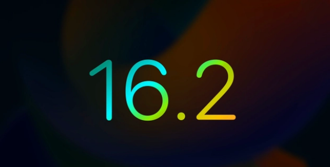 邵阳苹果手机维修分享iOS16.2 正式版什么时候发布 
