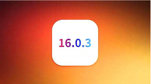 邵阳苹果手机维修分享iOS16.0.3正式版值得更新吗 