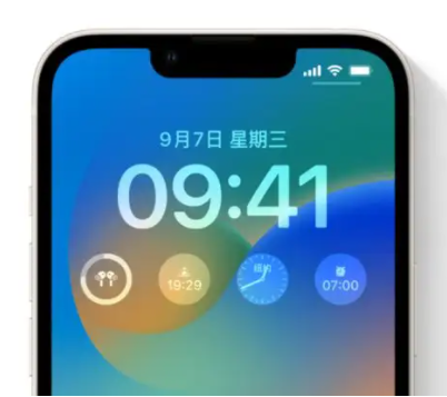 邵阳苹果手机维修分享iOS16锁屏时间字体修改教程 