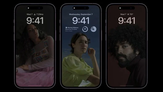 邵阳苹果14维修分享iPhone 14 Pro系列全天候显示会自动关闭 