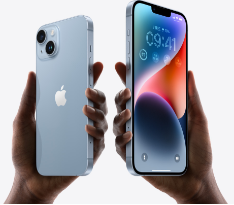 邵阳苹果14维修分享iPhone14与iPhone13参数对比 