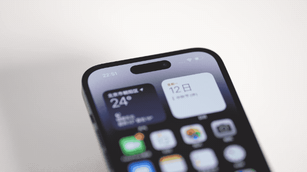邵阳苹果14维修分享如何告诉别人你换了iPhone 14 Pro 