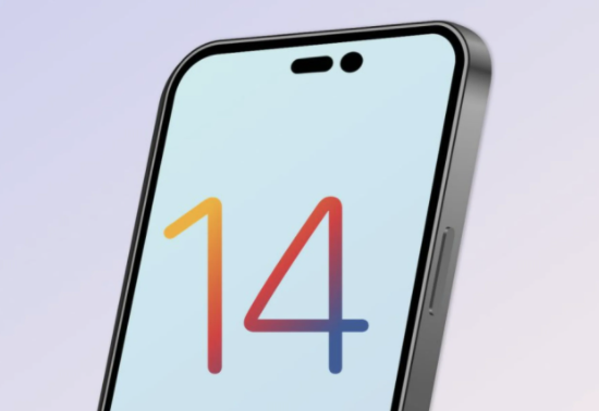 邵阳苹果14维修分享苹果iPhone14最快什么时候可以到手 