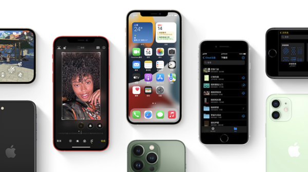 邵阳苹果手机维修分享iPhone14Pro涨价吗 
