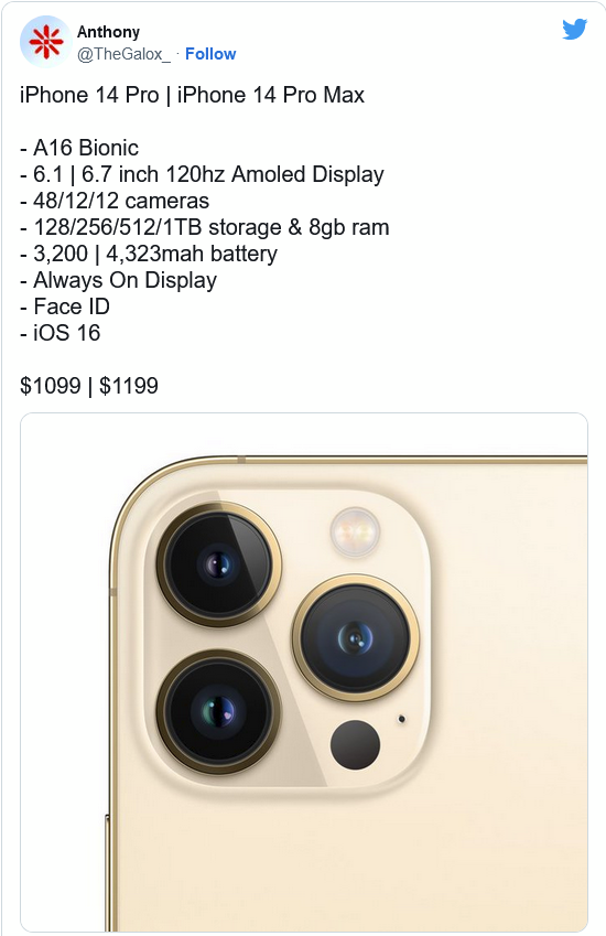 邵阳苹果14维修分享iPhone 14全系涨价 