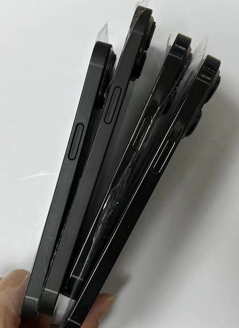 邵阳苹果14维修分享iPhone14电池多少毫安 