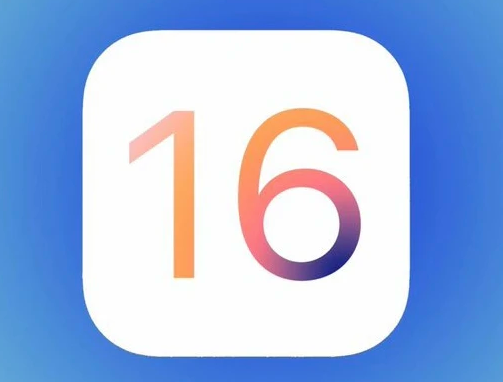 邵阳苹果手机维修分享iOS16不支持iPhone6s，手中的6s怎么办 