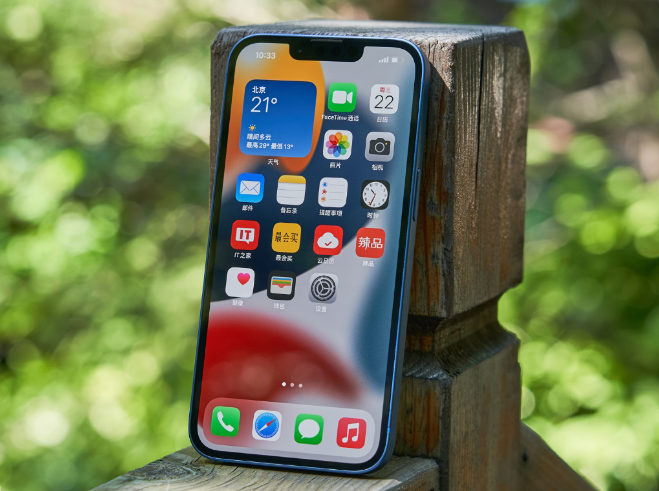 邵阳苹果手机维修分享升级 iOS 15.5 正式版后无法降级 