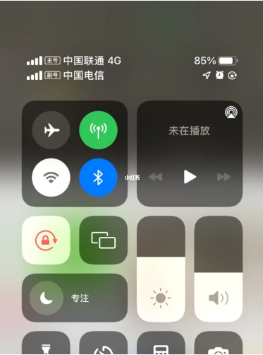 邵阳苹果手机维修分享iPhone双卡信号解决办法 