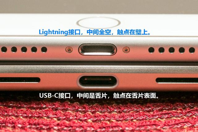邵阳苹果14维修分享iPhone 14会是什么接口 