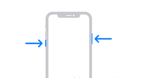 邵阳苹果13维修分享iPhone13屏幕失灵怎么办 