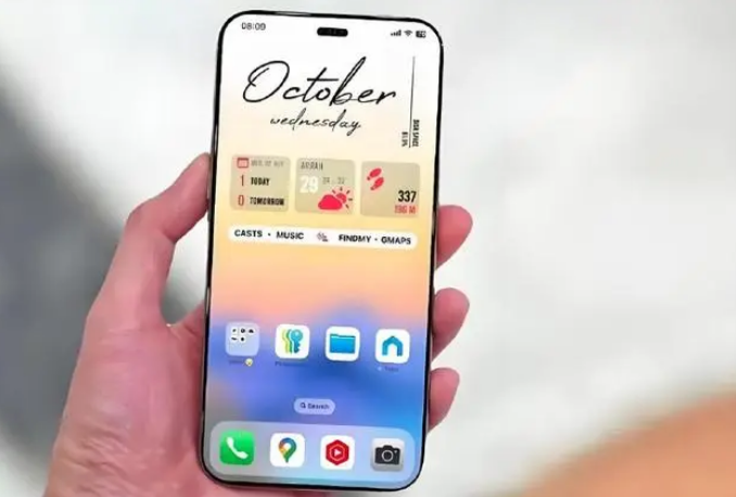 邵阳苹果手机维修分享苹果计划明年推出超薄版iPhone 17 Air 