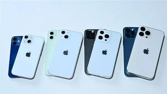 邵阳苹果手机维修分享iPhone 13价格怎么样 