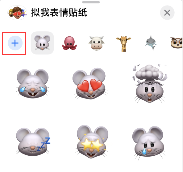 邵阳苹果手机维修分享iPhone 12 小技巧 