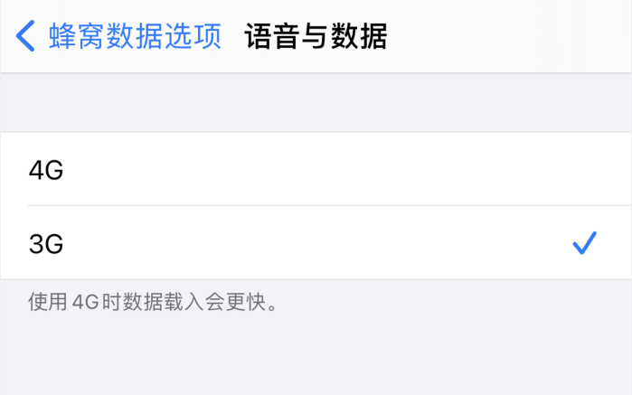 邵阳苹果手机维修分享iPhone 更新系统后找不到“个人热点”选项怎么办 