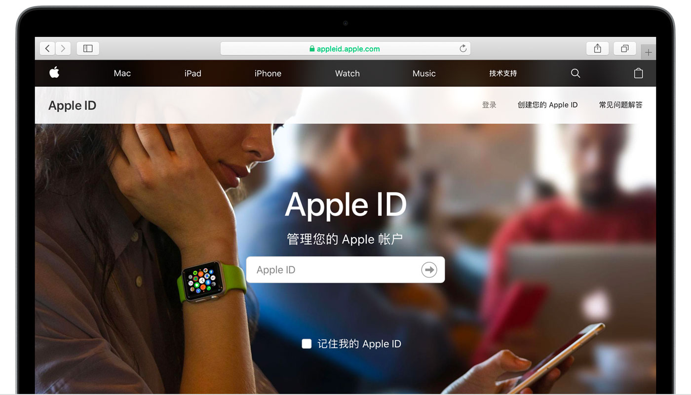 邵阳苹果手机维修分享iPhone 用户需注意 