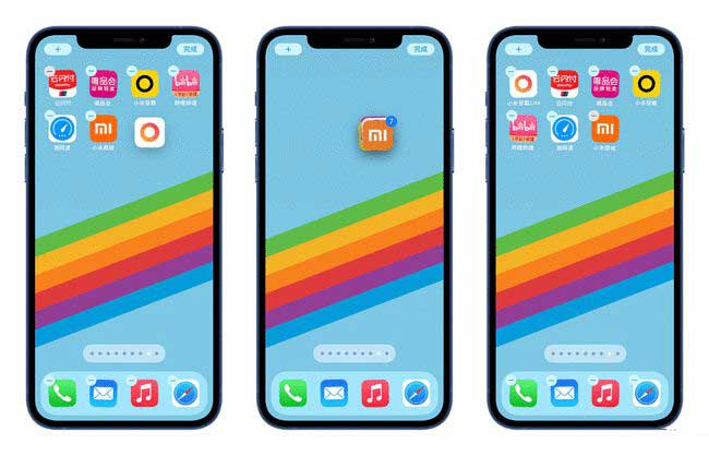 邵阳苹果手机维修分享iPhone 12如何批量移动 App 图标 