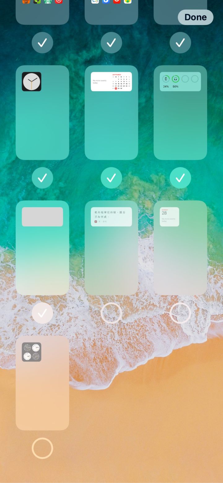 邵阳苹果手机维修分享iPhone 升级 iOS 14 后的四个实用小技巧 