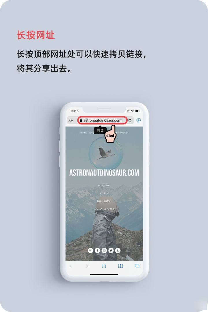 邵阳苹果手机维修分享iOS 14 教程 
