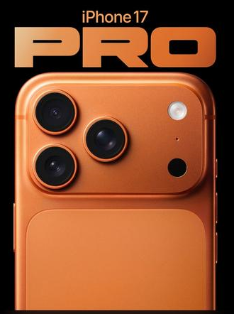 邵阳苹果维修点分享iPhone 17 Pro黑屏小众问题深度剖析 